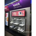 19 pous LCD Detire